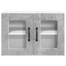Væglågskab PORTO Beton Grå 60 x 31 x 40 cm Konstrueret træ