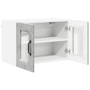 Væglågskab PORTO 2 pcs Beton Grå 60 x 31 x 40 cm