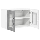 Væglågskab PORTO 2 pcs Grå Sonoma 60 x 31 x 40 cm