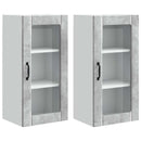 Væglågskab PORTO 2 pcs Beton Grå 40 x 31 x 80 cm