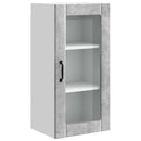 Væglågskab PORTO 2 pcs Beton Grå 40 x 31 x 80 cm