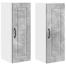 Vægskab PORTO 2 pcs Beton Grå 30 x 31 x 80 cm Konstrueret træ