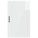 Vægskab PORTO Høj gloss hvid 50 x 31 x 80 cm Konstrueret træ