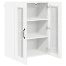 Væglågskab PORTO Hvid 60 x 31 x 80 cm Konstrueret træ