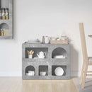 Sideboard Beton Grå 80,5 x 35 x 59 cm Konstrueret træ