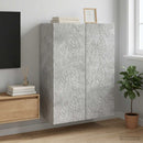 Vægmonteret skab Betongrå 66 x 34,5 x 90 cm Konstrueret træ