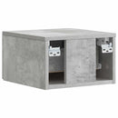 Væghængt Sideskab 2 pcs Betongrå 34,5 x 33 x 20 cm