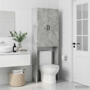 Toilet Skab HAARLEM Betongrå 66 x 25,5 x 190 cm Konstrueret træ
