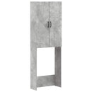 Toilet Skab HAARLEM Betongrå 66 x 25,5 x 190 cm Konstrueret træ