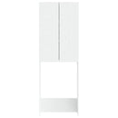 Toilet Skab DELFT Hvid 66 x 25,5 x 190 cm Konstrueret træ