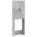 Toilet Skab HOORN Betongrå 66 x 25,5 x 190 cm Konstrueret træ