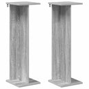 Planteholder 2 pcs Grå Sonoma 25 x 25,5 x 80,5 cm