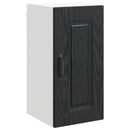 Panel til opvaskemaskine Kalmar Sort eg 30 x 31 x 60 cm