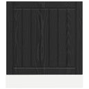 Panel til opvaskemaskine LUCCA Sort eg 60 x 1,5 x 57 cm