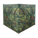 Jagttelt Camouflage 145 x 145 x 150 cm Polyester og Stål