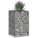Gabion højbed Sølv
