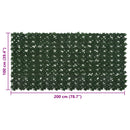 Altanscreen med blade Mørkegrøn 200 x 100 cm