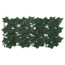 Altanscreen med blade Mørkegrøn 200 x 150 cm