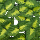 Altanscreen med blade Grøn og Gul 300 x 100 cm
