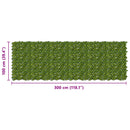 Altanscreen med blade Grøn og Gul 300 x 100 cm
