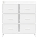 Sideboard Hvid 75 x 33 x 80 cm Konstrueret træ