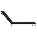 Solseng Pude GEMERT 100% polyester Sort 200 x 80 x 3 cm