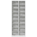 CD Skab 2 stk. Betongrå 33 x 23,5 x 175 cm Konstrueret træ
