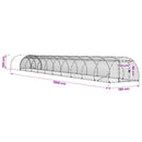 Kyllingehus Sølv 1200 x 150 x 100 cm Galvaniseret stål