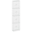 Gabion med 5 mm Tråd og 10x10 cm Net 50x20x200 cm