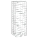 Gabion med 5 mm Tråd og 10x10 cm Net 50x50x150 cm