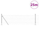 Kædehegn med betonbund 25 x 0,6 m Galvaniseret stål Sølv Mesh - xlshop.dk