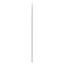 udskiftningsgavl 75 cm metal hvid - xlshop.dk