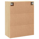 vægskab 69,5x34x90 cm konstrueret træ sonoma-eg - xlshop.dk